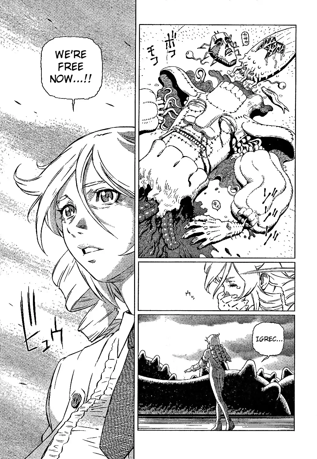 Battle Angel Alita Last Order Chapter 80 6